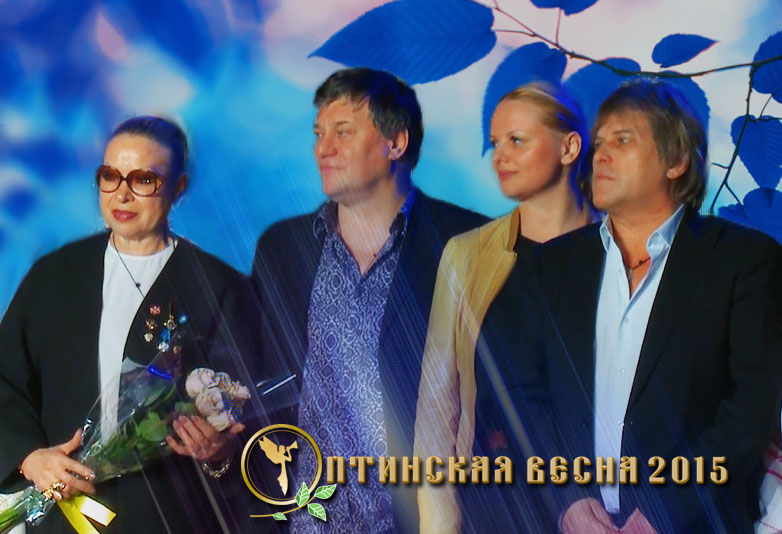 Жюри отброчного тура по России. Отпниская весна 2015