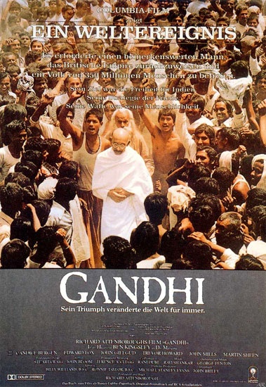 ����� (1982)